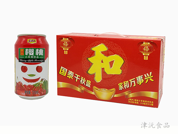 樱桃小苹果饮品礼盒