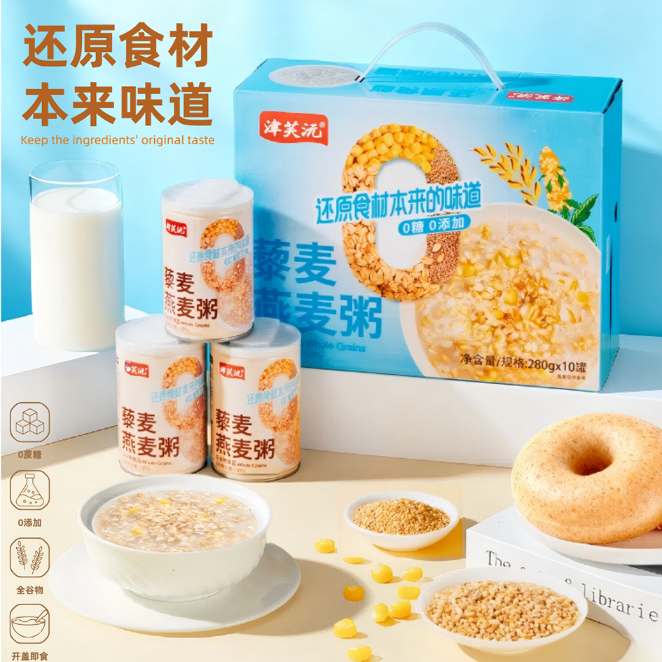 藜麦燕麦粥