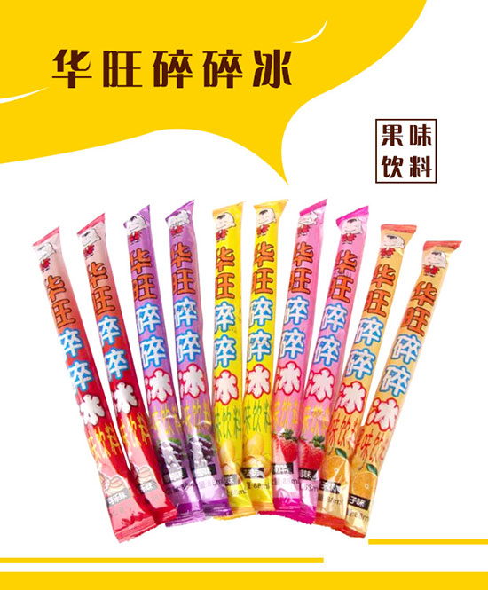 常德津沅食品有限公司,常德综合性食品的研发生产与销售 常德津沅食品有限公司,常德综合性食品的研发生产与销售