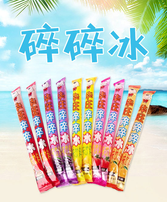 常德津沅食品有限公司,常德综合性食品的研发生产与销售 常德津沅食品有限公司,常德综合性食品的研发生产与销售