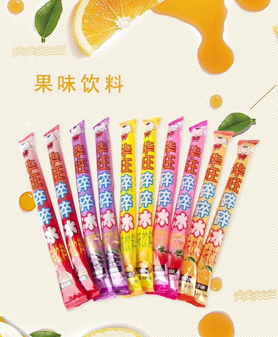 常德津沅食品有限公司,常德综合性食品的研发生产与销售 常德津沅食品有限公司,常德综合性食品的研发生产与销售