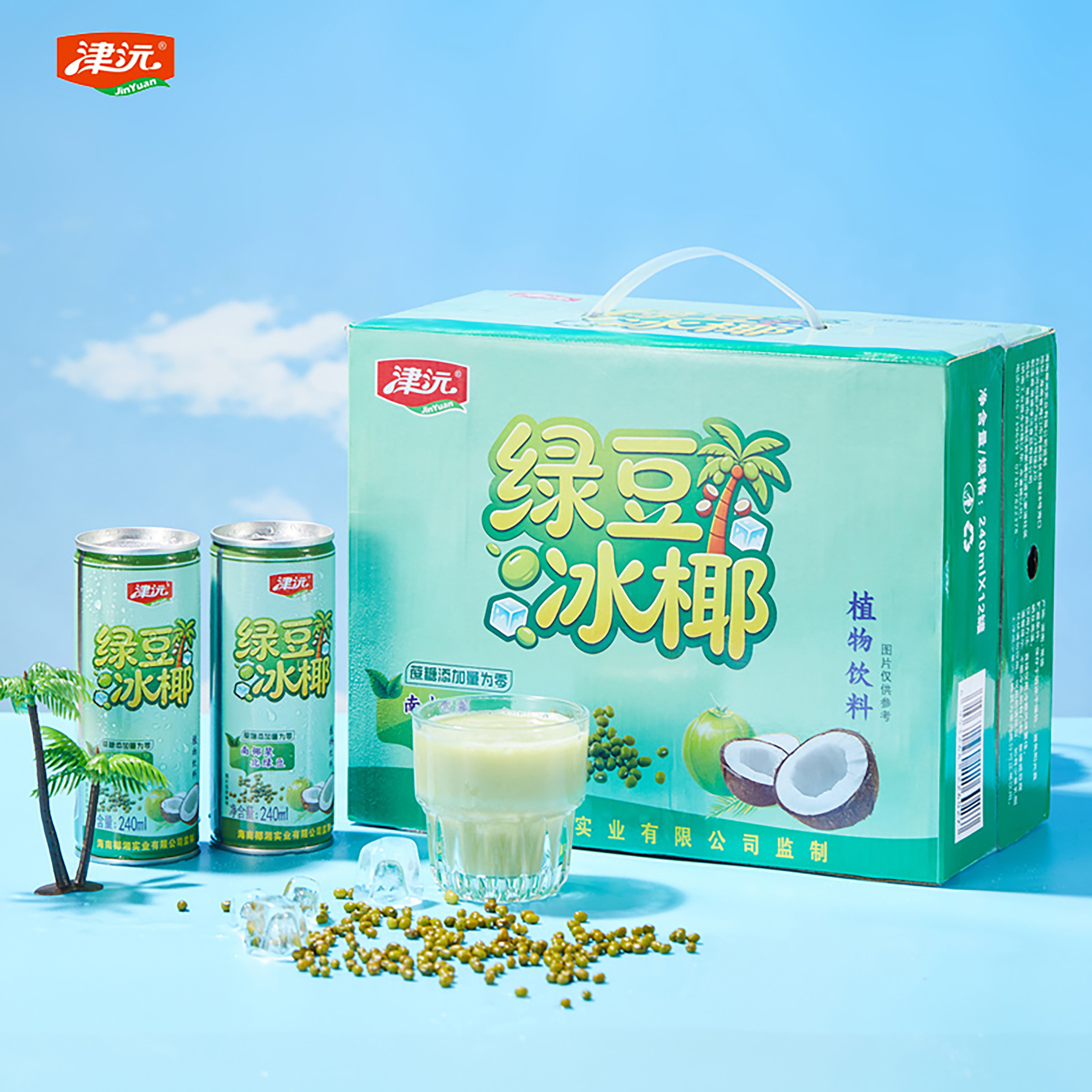 常德津沅食品有限公司,常德综合性食品的研发生产与销售
